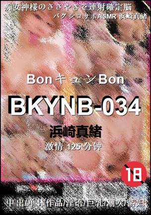 BKYNB-034torrent