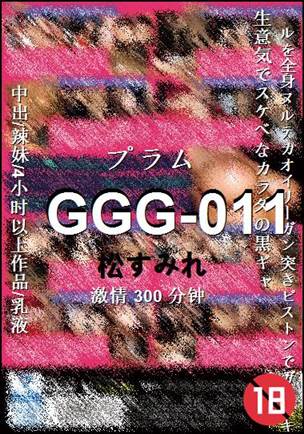 GGG-011torrent