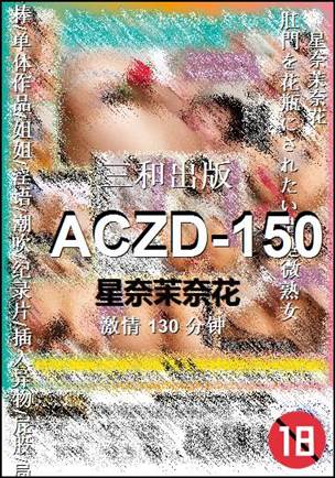 ACZD-150torrent