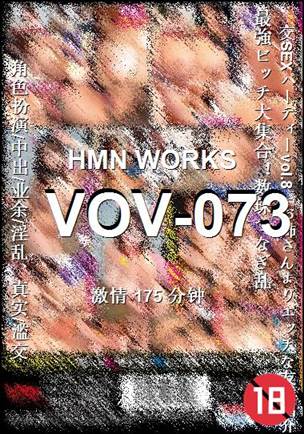 VOV-073torrent