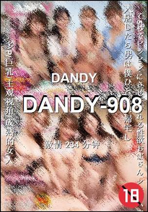 DANDY-908torrent