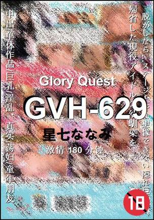 GVH-629torrent