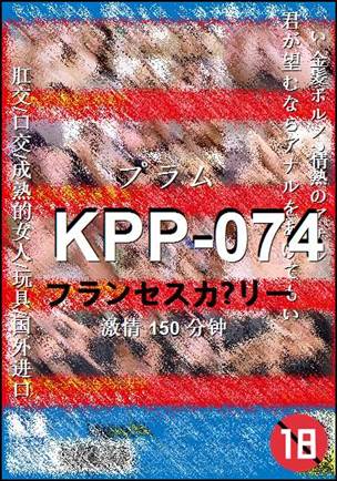 KPP-074torrent