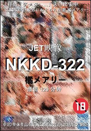 NKKD-322torrent