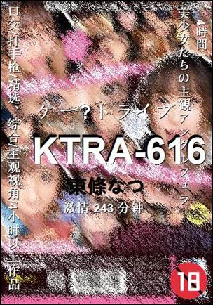 KTRA-616torrent