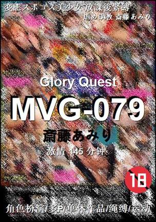 MVG-079torrent