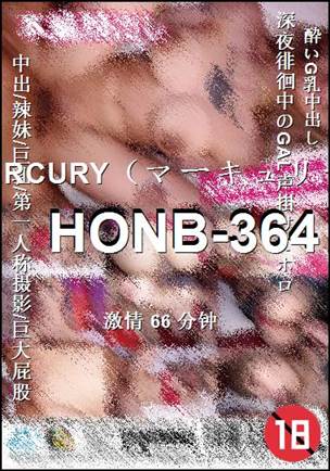 HONB-364torrent