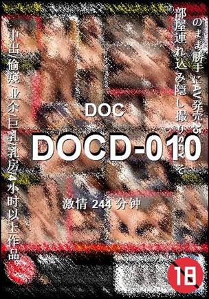 DOCD-010torrent