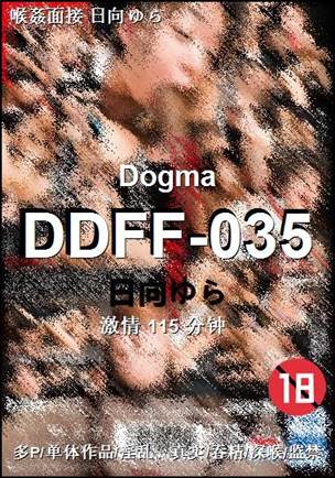 DDFF-035torrent