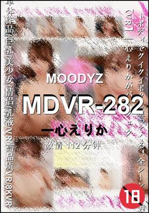 MDVR-282torrent