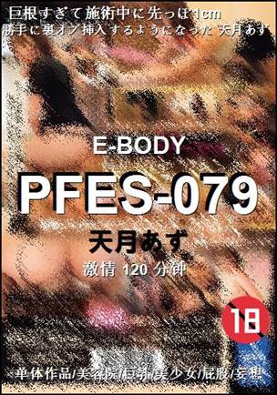 PFES-079torrent