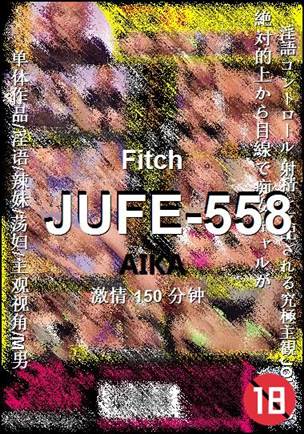 JUFE-558torrent