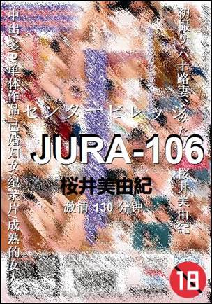 JURA-106torrent