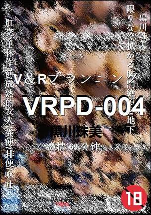 VRPD-004torrent