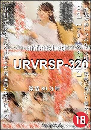 URVRSP-320torrent