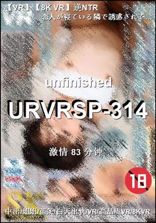 URVRSP-314torrent