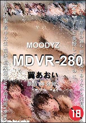 MDVR-280torrent