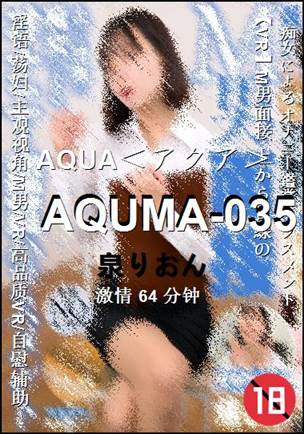 AQUMA-035torrent