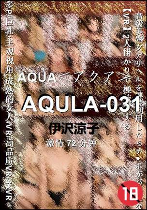 AQULA-031torrent