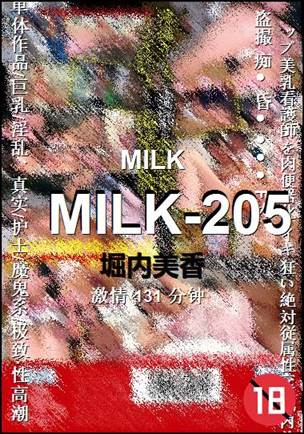 MILK-205torrent
