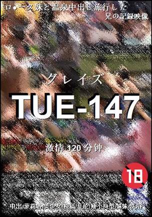 TUE-147torrent