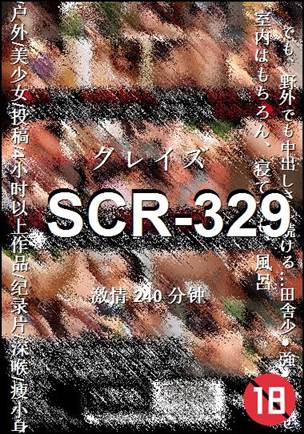 SCR-329torrent