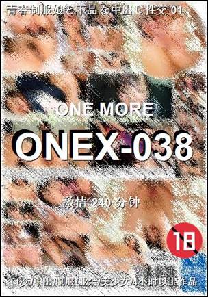 ONEX-038torrent