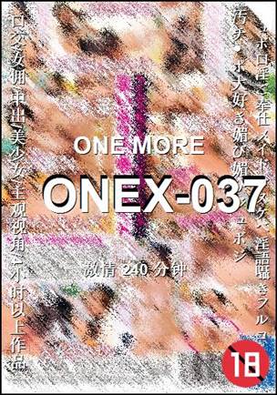 ONEX-037torrent