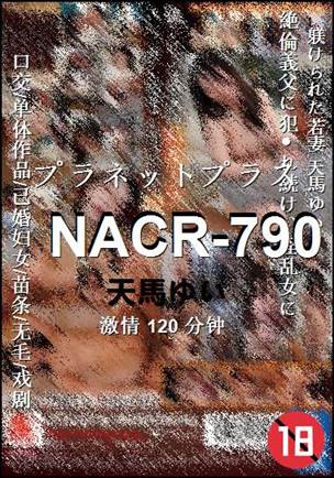 NACR-790torrent