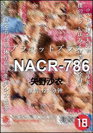 NACR-786torrent