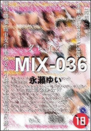MIX-036torrent