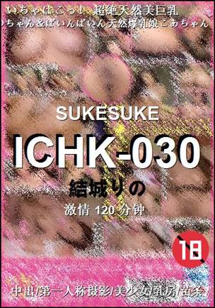 ICHK-030torrent