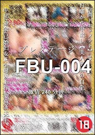 FBU-004torrent