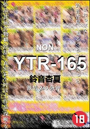 YTR-165torrent