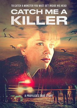 Catch Me A Killerȫ