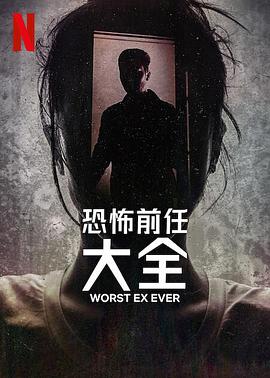 ʷǰӰȷ