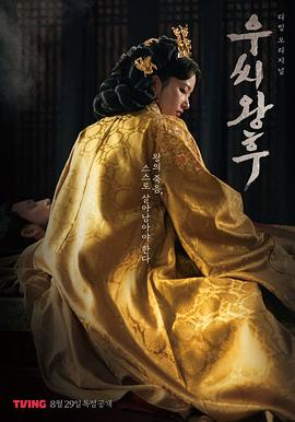 첥