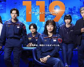 119п첥