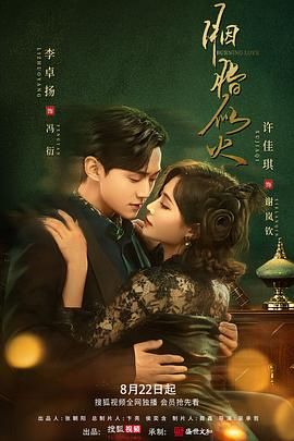 ��֬�ƻ�ȫ��