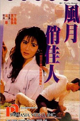 �����μ�������Ӱ���ȷ�