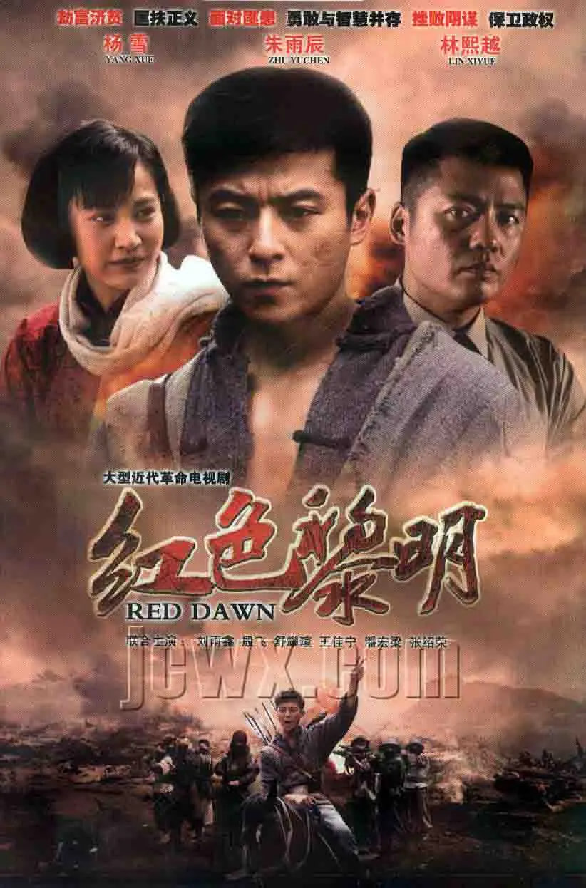 ��ɫ���� ս��ȫ��