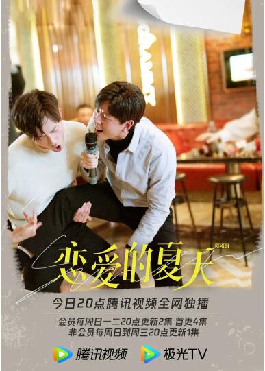 ����������ȫ��