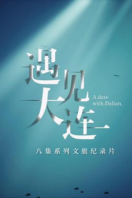 ��������Ӱ���ȷ�