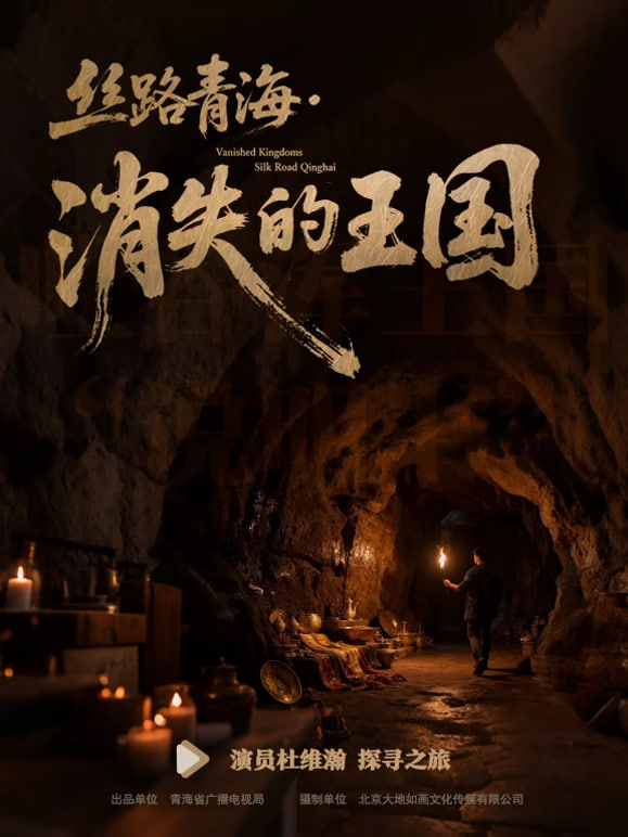 ˿·�ຣ����ʧ������Ӱ���ȷ�