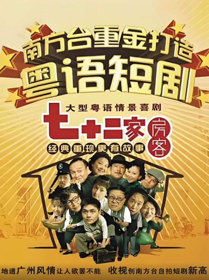 ��ʮ���ҷ��͵�����ȫ��