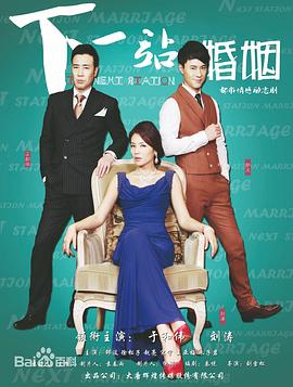 ��һվ����ȫ��