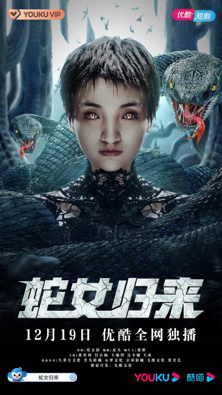 ��Ů����ȫ��