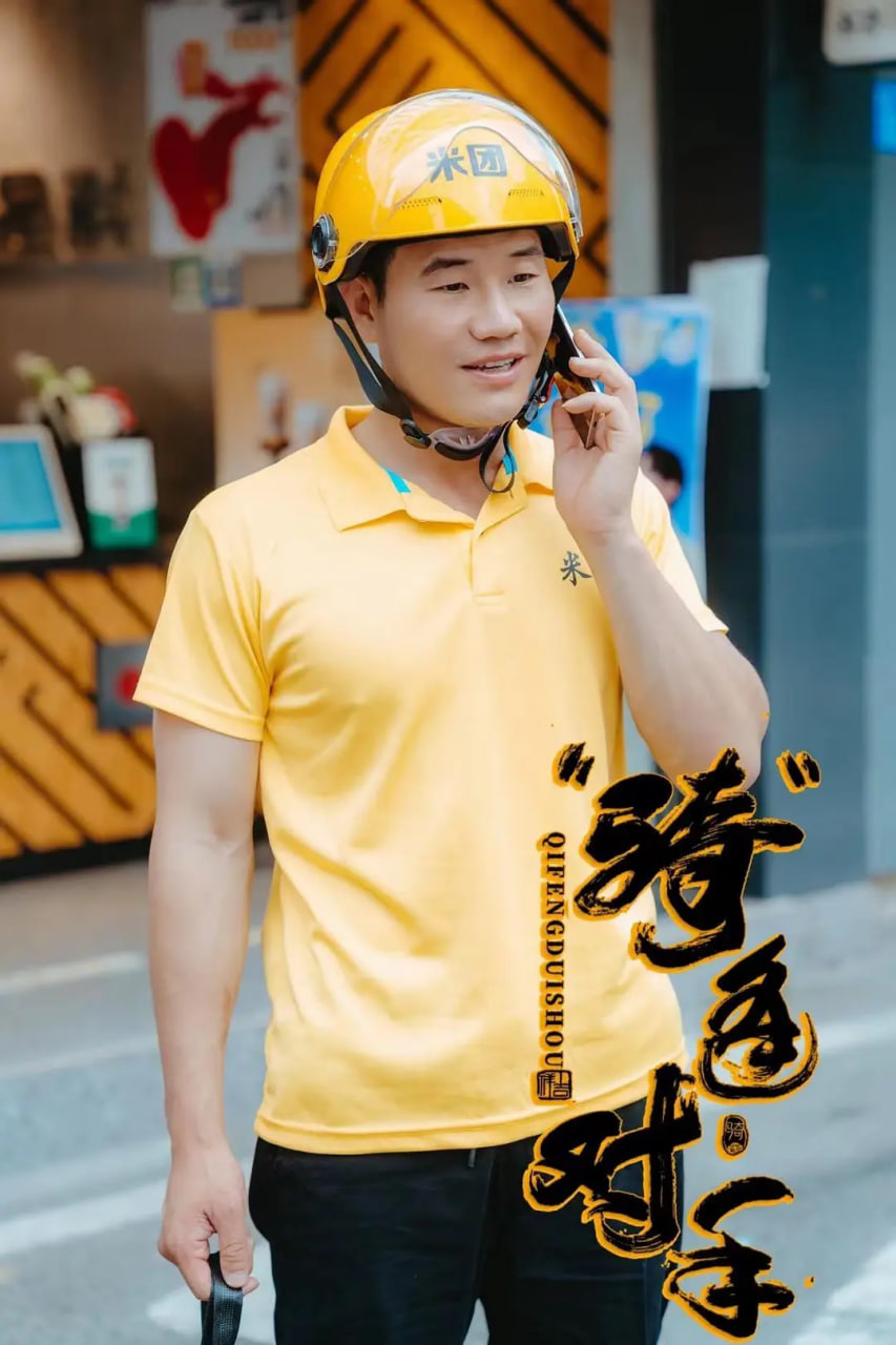 ��������Ӱ���ȷ�