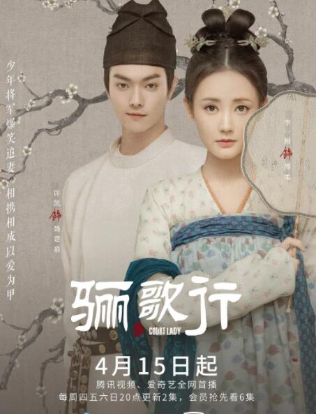 �����ȫ��