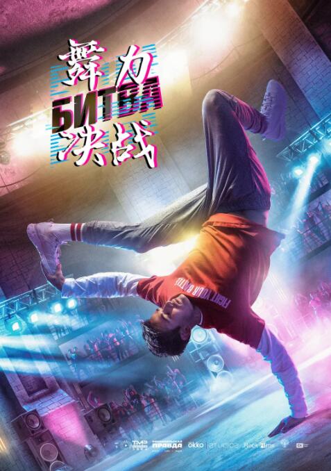 ������սӰ���ȷ�